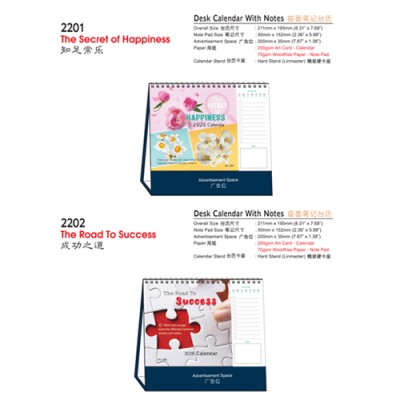 Desk Calendar with notes Desk Calendar with notes