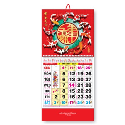 Hot Stamping Wall Calendar with Racing Horse Contents Hot Stamping Wall Calendar with Racing Horse Contents
