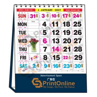 Racing Horse Desk Calendar Racing Horse Desk Calendar