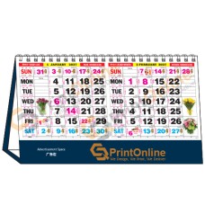 Twin Month Racing Horse Desk Calendar