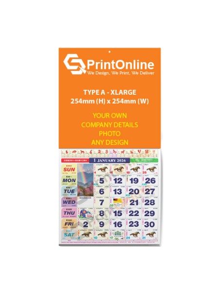 Horse Racing Calendar