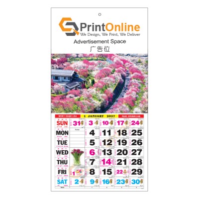 Mini Racing Horse Calendar Mini Racing Horse Calendar