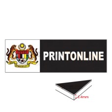 Government Name Tag