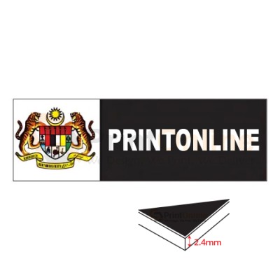 Government Name Tag Government Name Tag