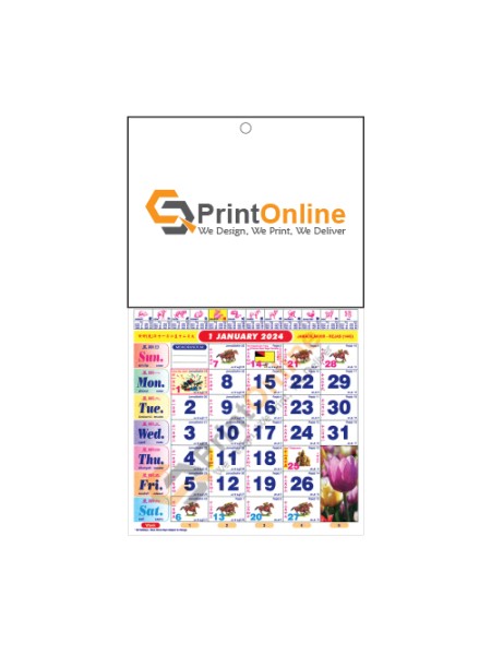 Racing Horse Calendar Classic