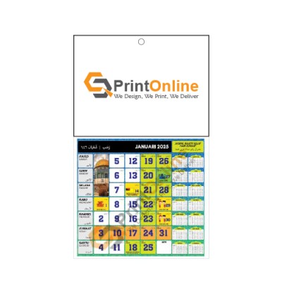 Islamic Wall Calendar Modern