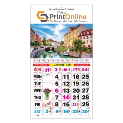 Short Racing Horse Calendar Short Racing Horse Calendar