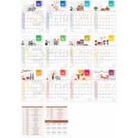 Desk Calendar Black Ring Printing Desk Calendar Black Ring Printing