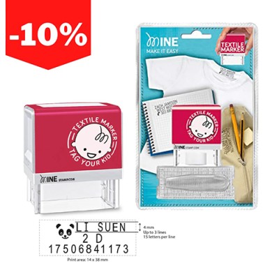 MINE Textile Marker | DIY Stamp MINE Textile Marker | DIY Stamp